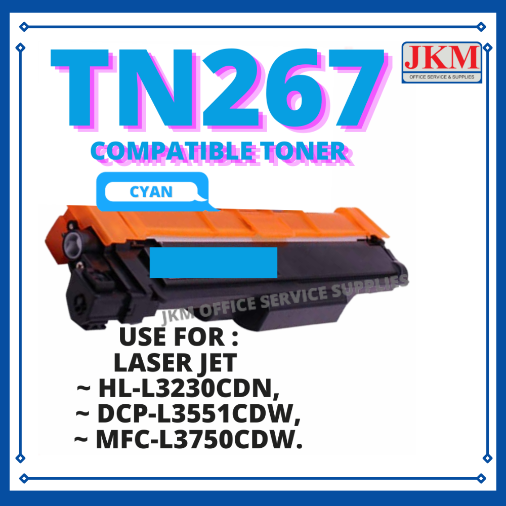 Products/TN267 TONER (5).png